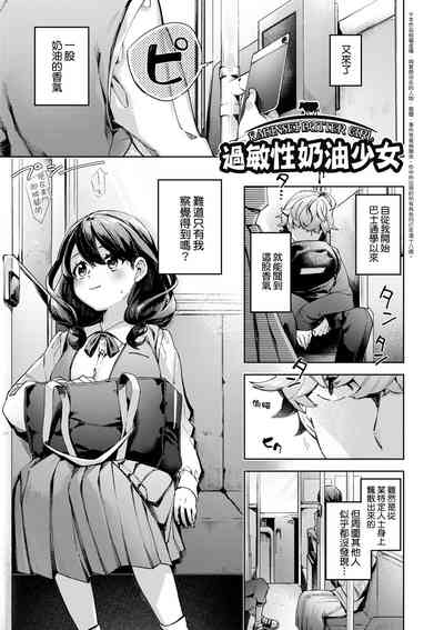 第176頁圖