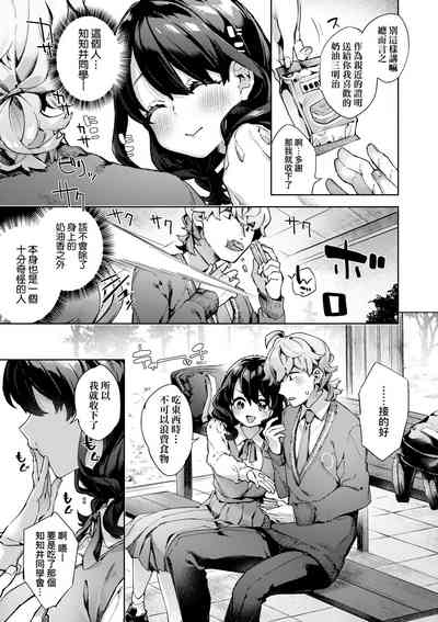 第180頁圖