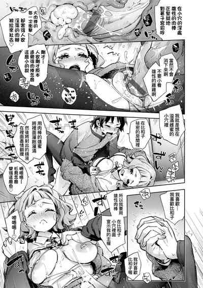 第20頁圖