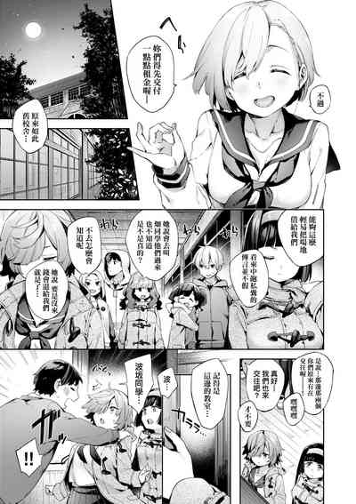 第32頁圖