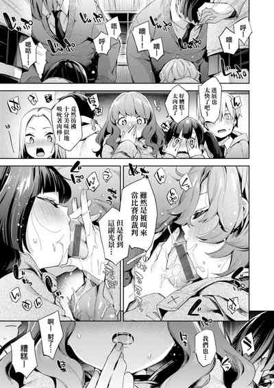 第36頁圖