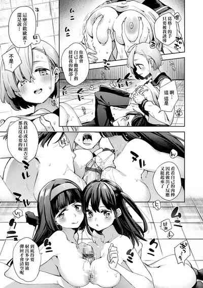 第92頁圖