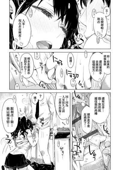 第100頁圖