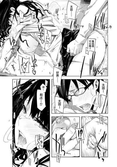 第108頁圖