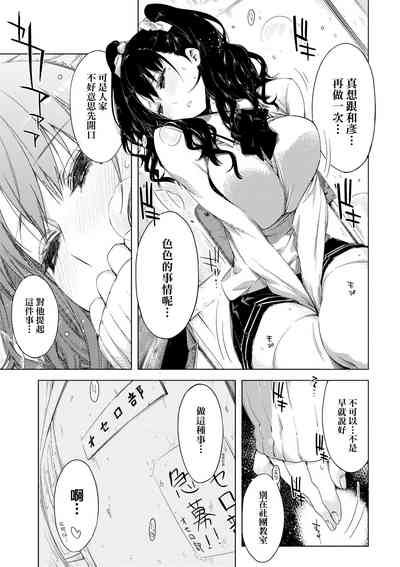 第120頁圖