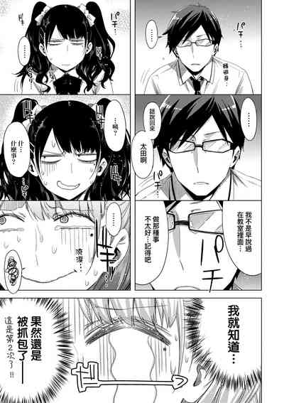 第124頁圖