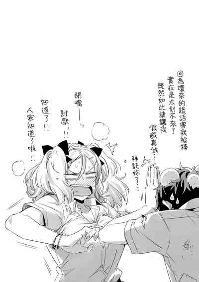 第144頁圖