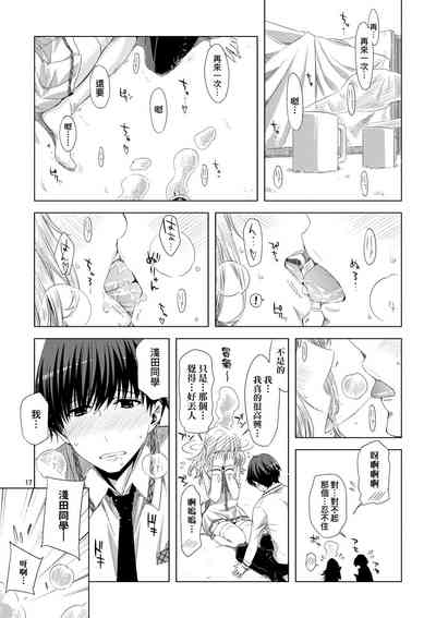 第188頁圖
