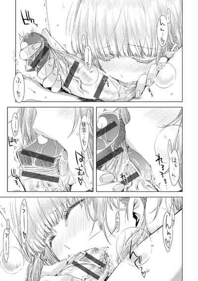 第192頁圖