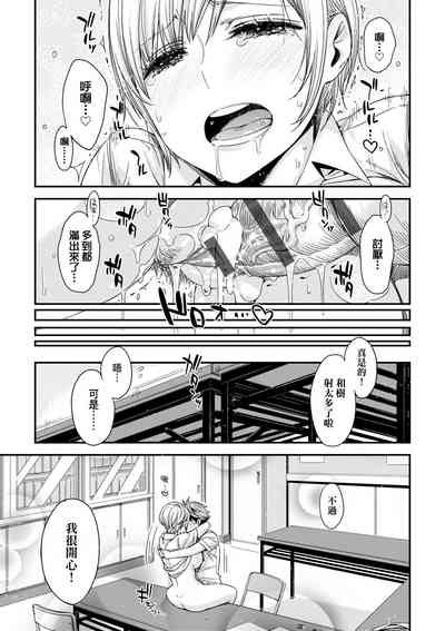 第36頁圖