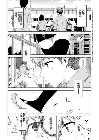 第40頁圖