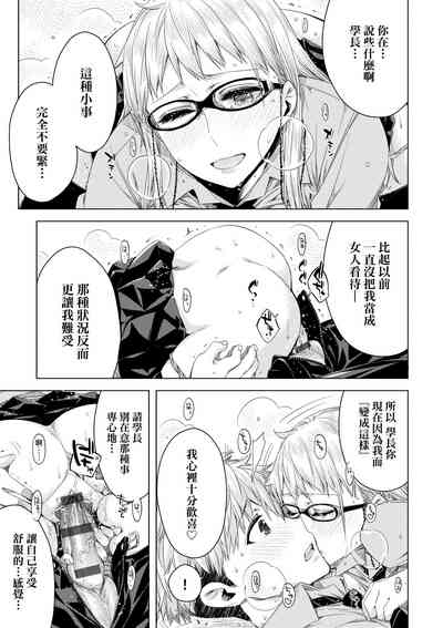 第56頁圖