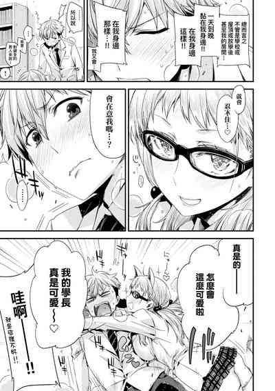 第68頁圖