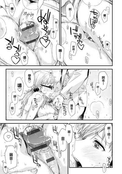 第76頁圖