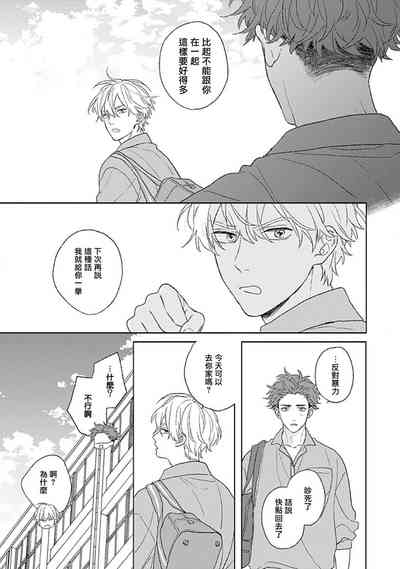 第156頁圖