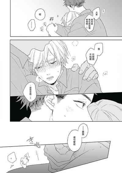 第32頁圖