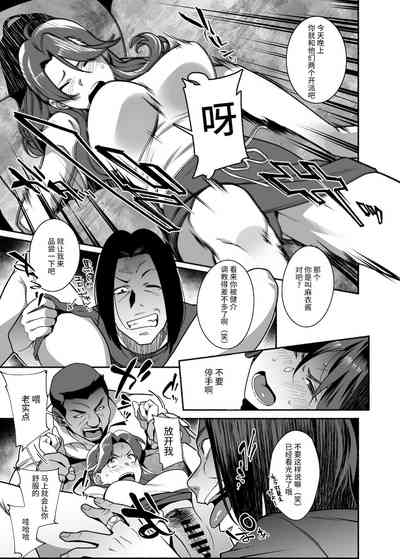 第28頁圖