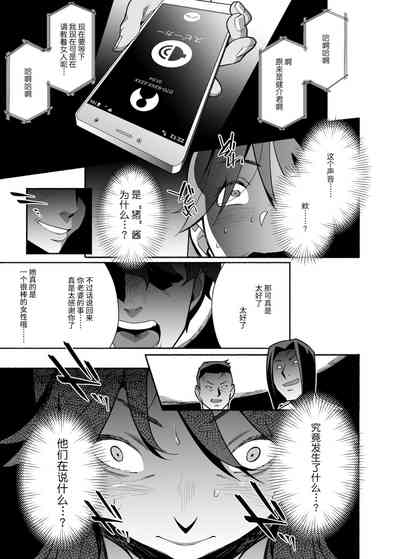 第36頁圖