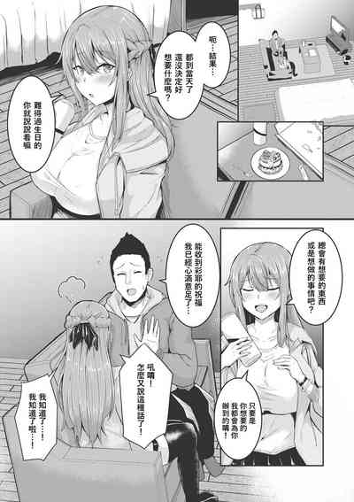 第4頁 封面 - HaSM.cc