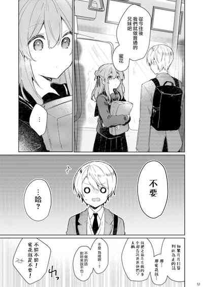 第52頁圖