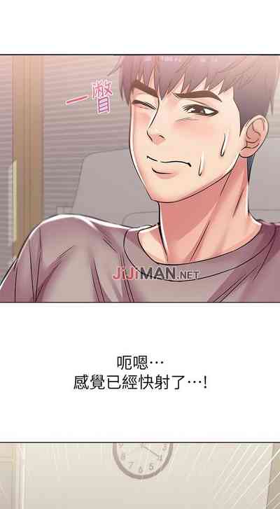 第140頁圖