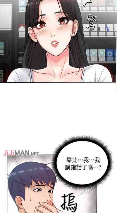 第16頁圖