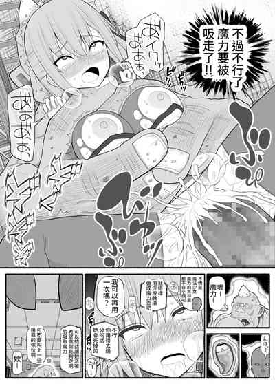 第20頁圖