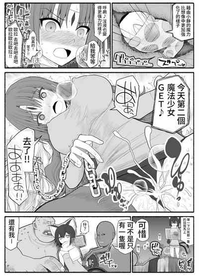 第24頁圖