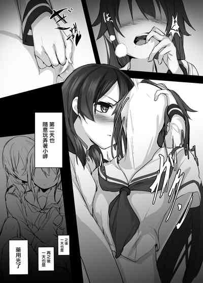 第16頁圖