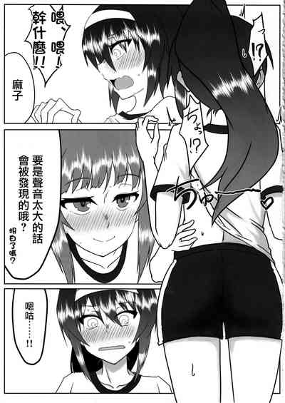 第4頁圖