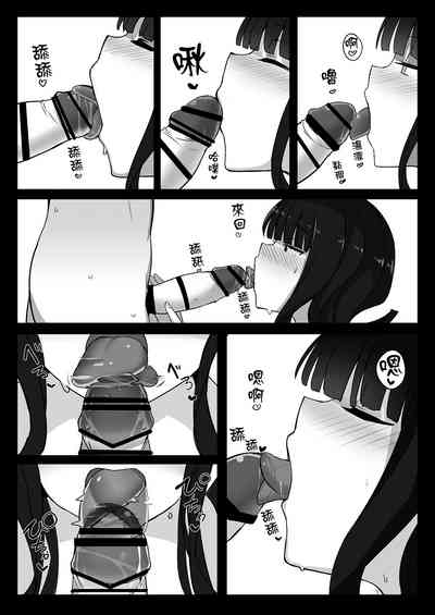 第12页图