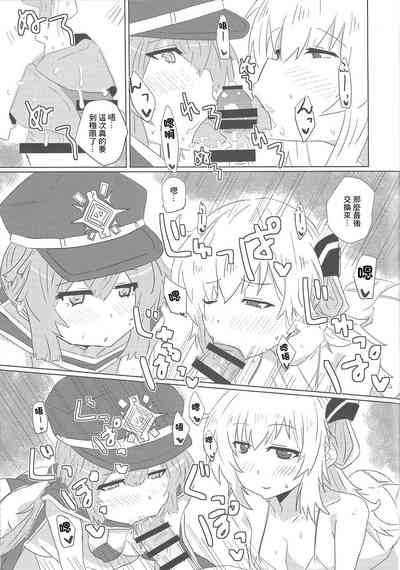 第12页图