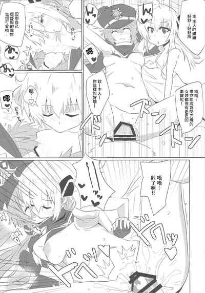 第16页图