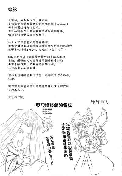 第24页图
