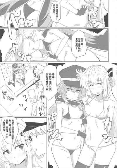 第4页图