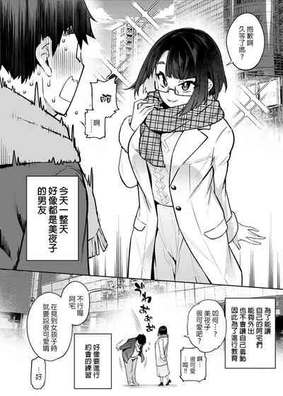 第4頁圖