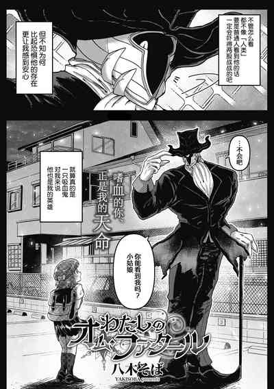 第4页图