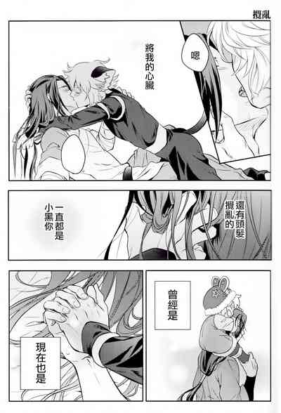 第12页图