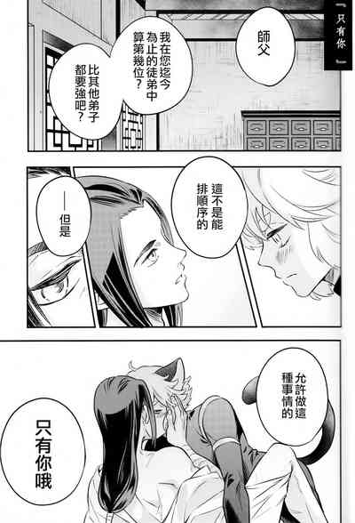第16页图