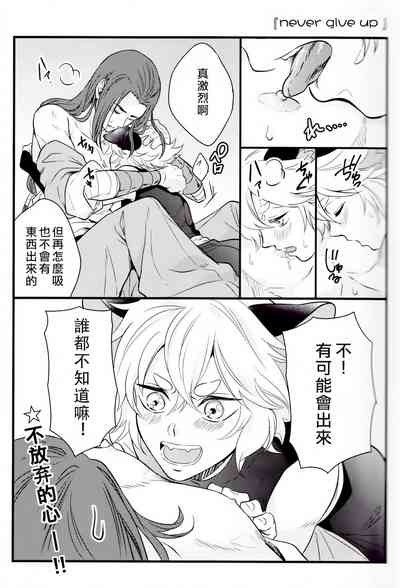 第28页图
