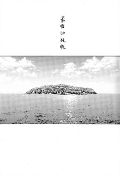 第40页图