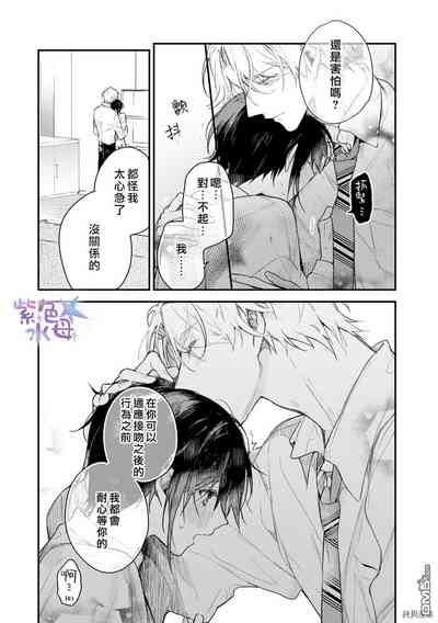 第16頁圖