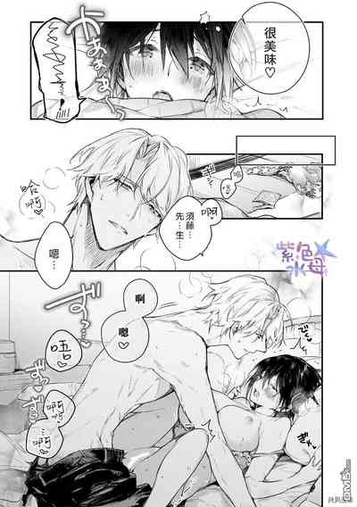 第40頁圖