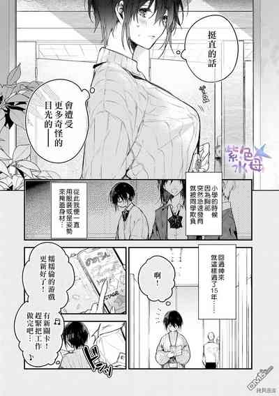 第8頁圖