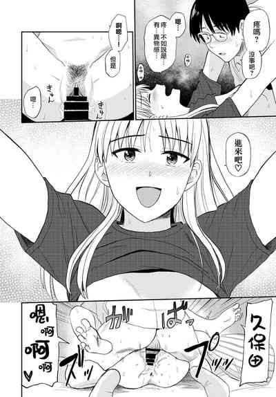 第20頁圖