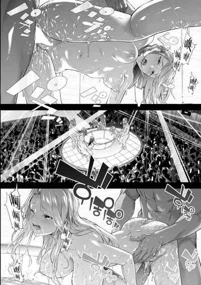 第32页图