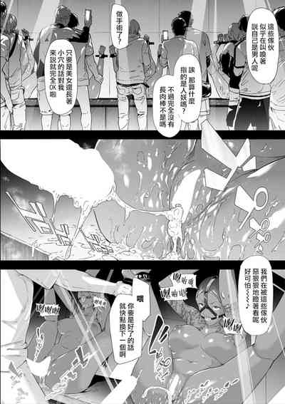 第48页图