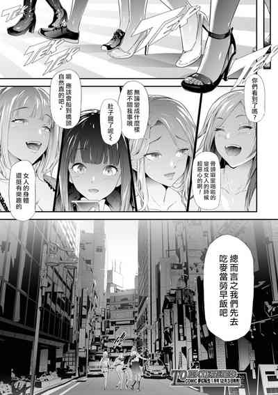 第60页图