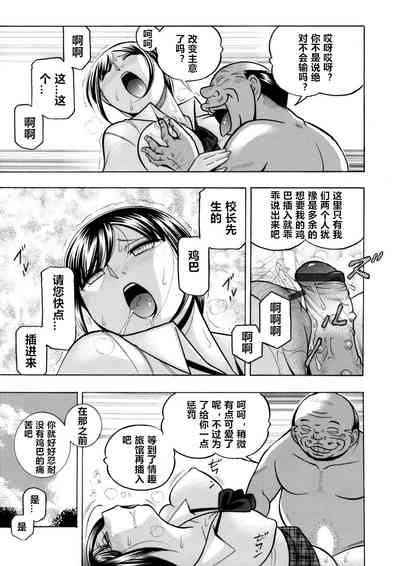 第136頁圖