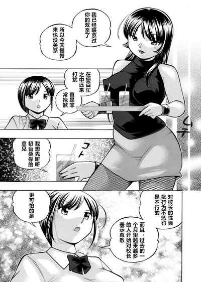 第28頁圖